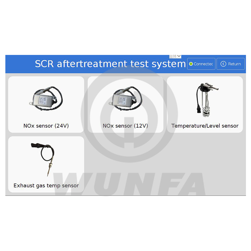 SCR software-2