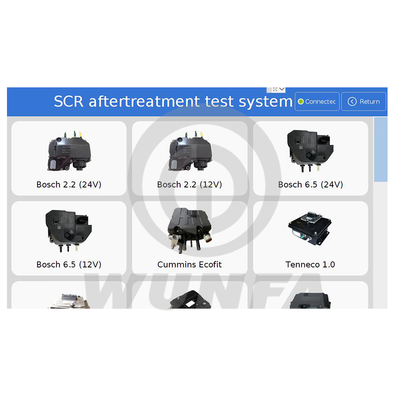 SCR software-5