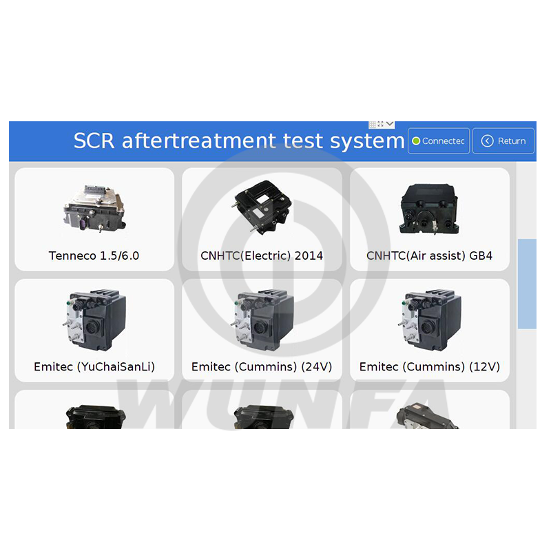 SCR software-6