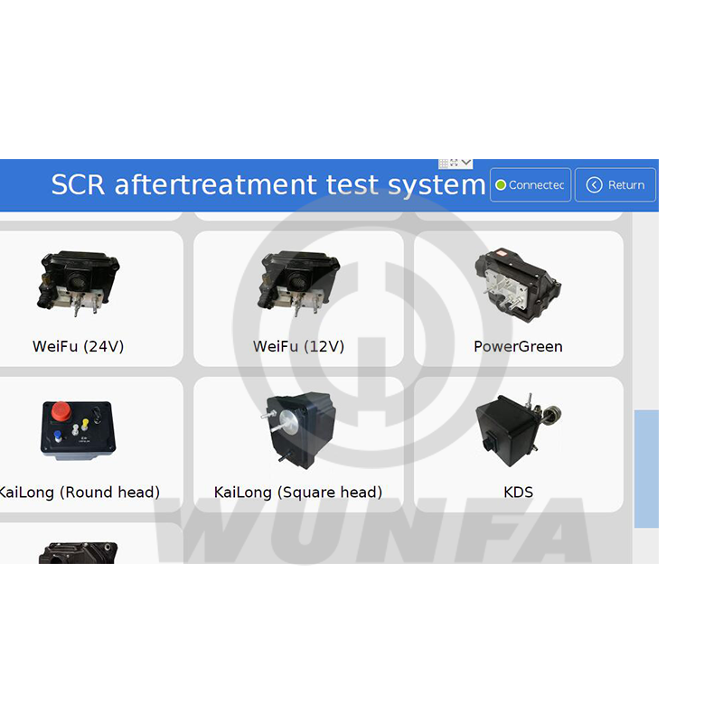 SCR software-7